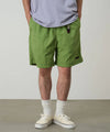 Gramicci Jade Green Nylon Packable G-Short Herren grün