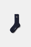 Edmmond Studios Duck Socken plain dunkelblau