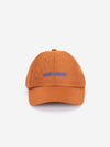 Bobo Choses Color Block Technical Cap Brown Unisex Mütze braun
