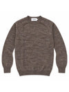 Harley of Scotland Shetland-Pullover Herren Hellbraun meliert – Vorderansicht